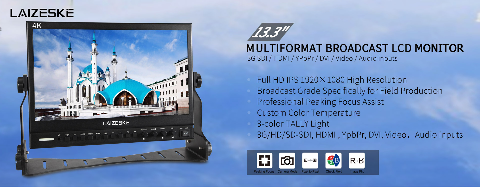 133-inch-MULTIFORMAT-Broadcast-LCD-Monitor2